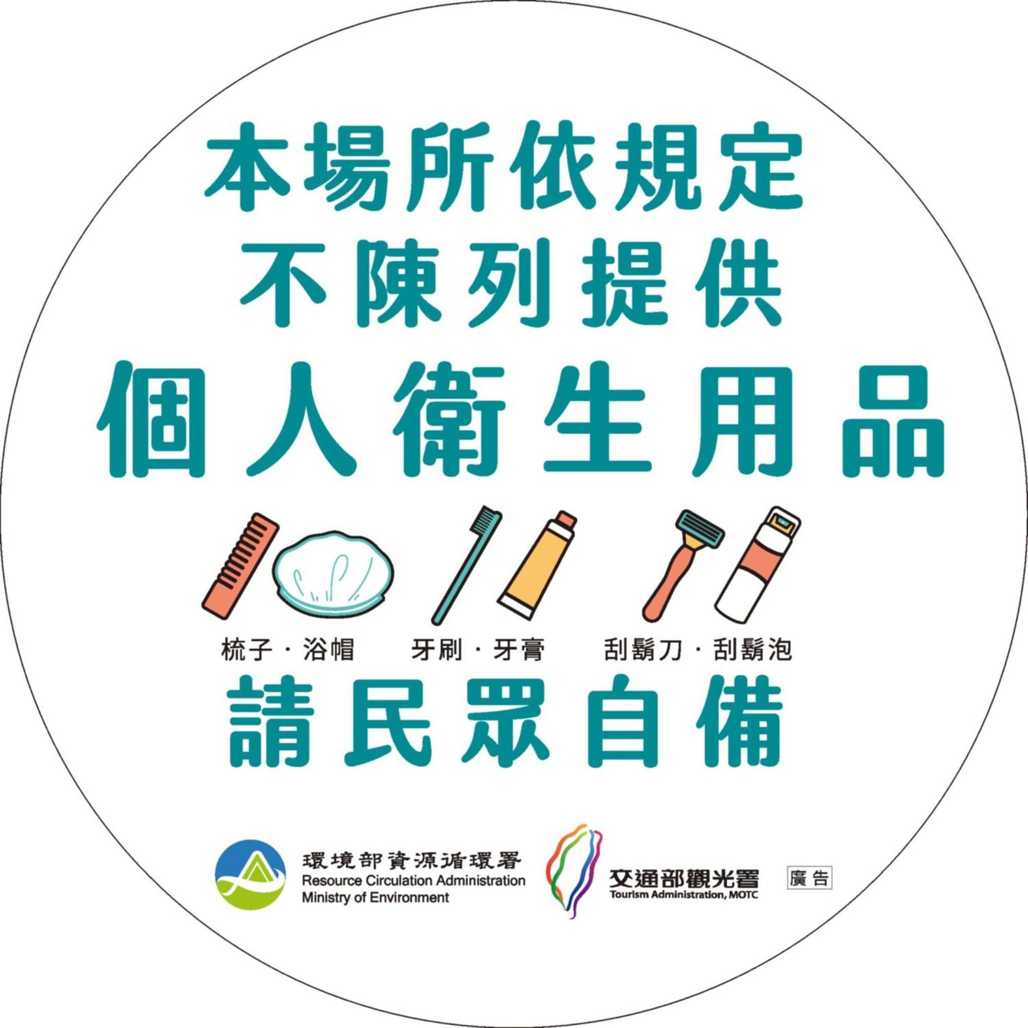 池上福吉園素食民宿 臺東縣民宿073號 請勿透過阿勾達訂房 Bagian luar foto