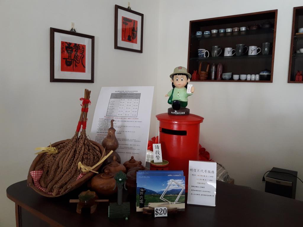池上福吉園素食民宿 臺東縣民宿073號 請勿透過阿勾達訂房 Bagian luar foto